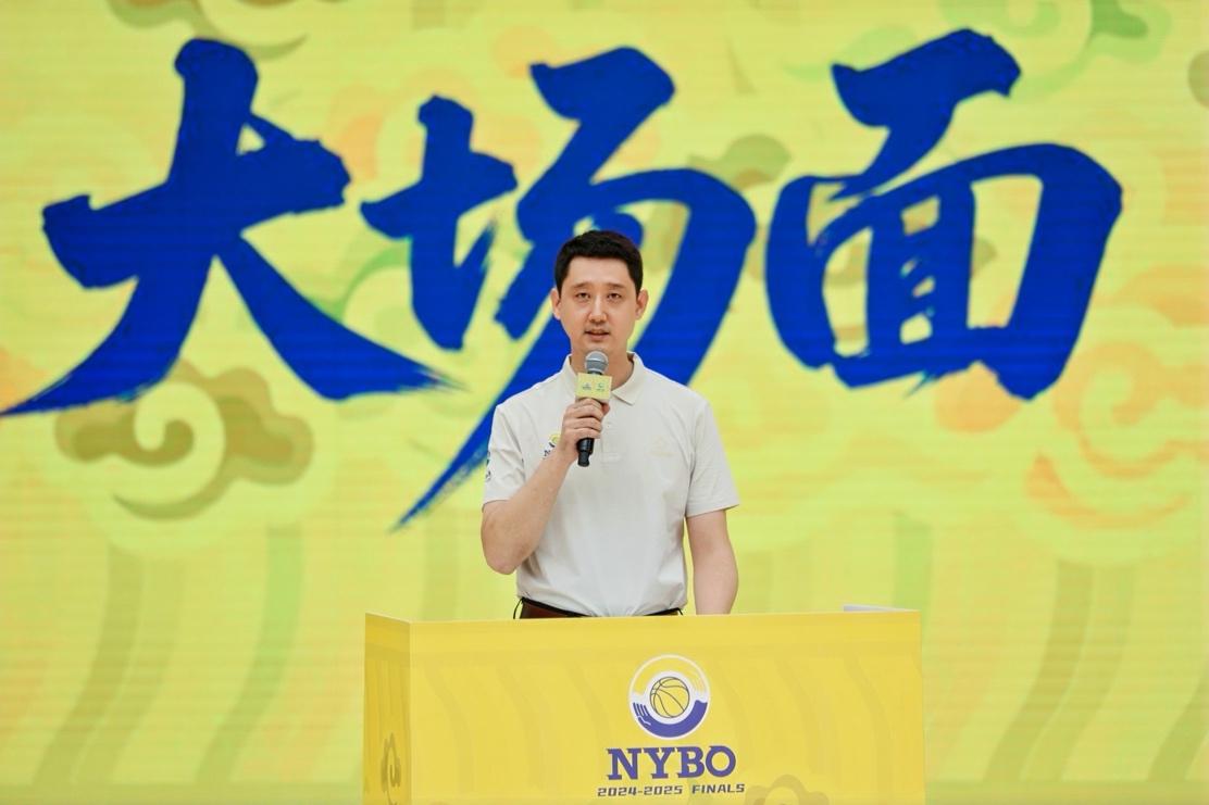 满落幕, src, 史底蕴