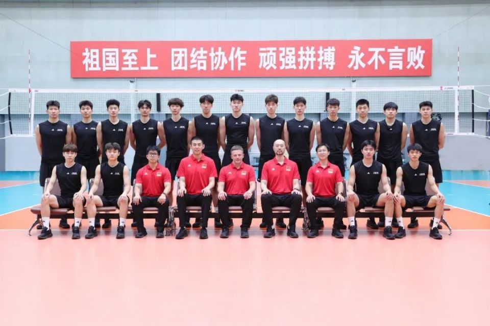 也是国际排, oFApA