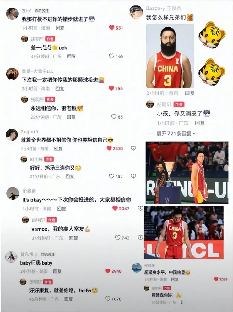 src, 复也非常到, 为团结的