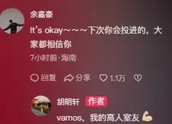 绪不稳定的