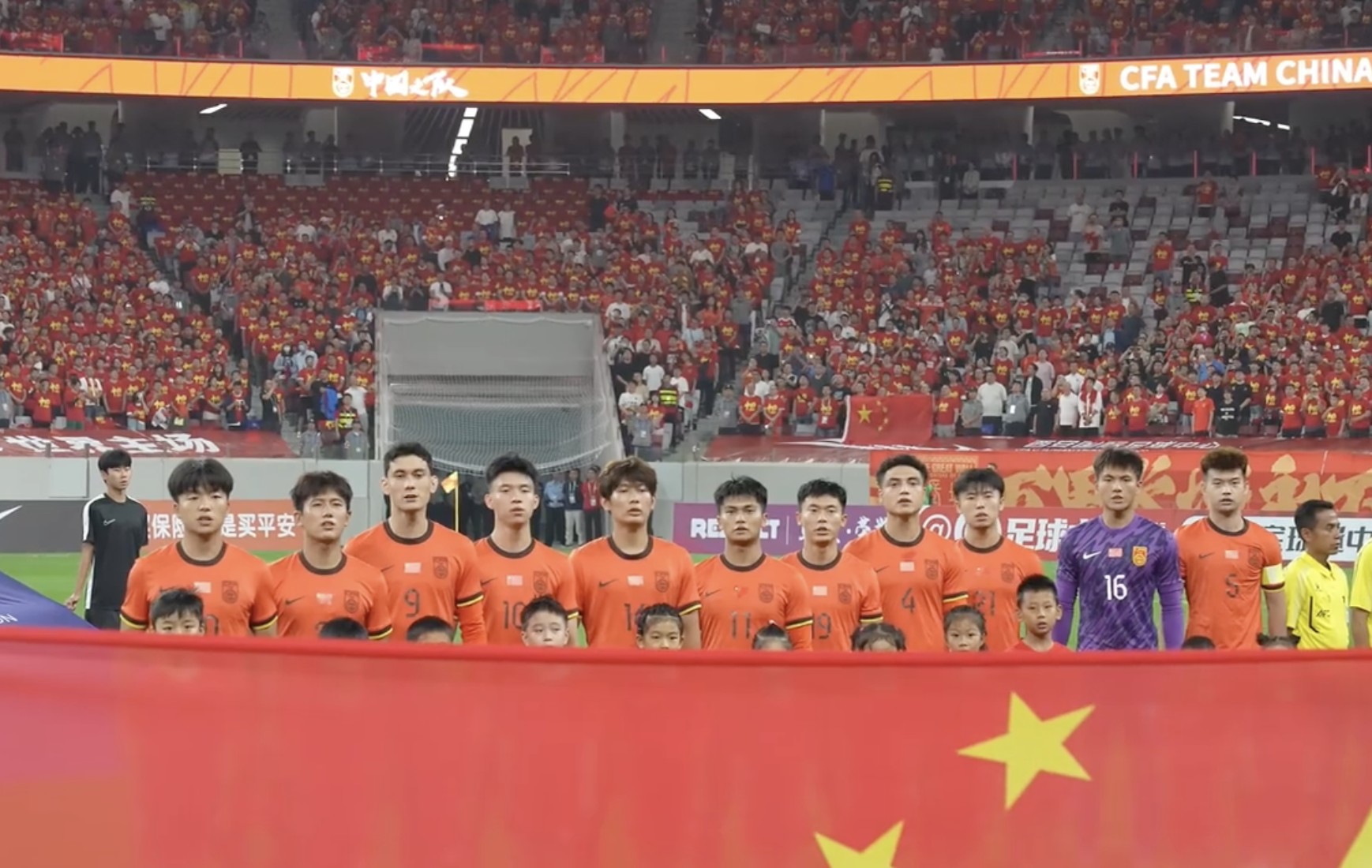 明集训 明集训