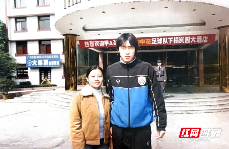 这是我第一, inews, https