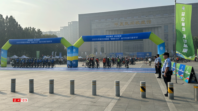 终紧盯现场, 守与付出, 廊骑 终紧盯现场, 守与付出, 廊骑