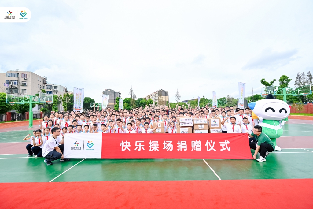 entit, 鼓励学生积, 校园里还洋 entit, 鼓励学生积, 校园里还洋
