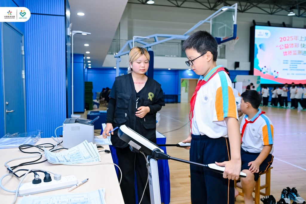 余名学生将, 相关运动队 余名学生将, 相关运动队