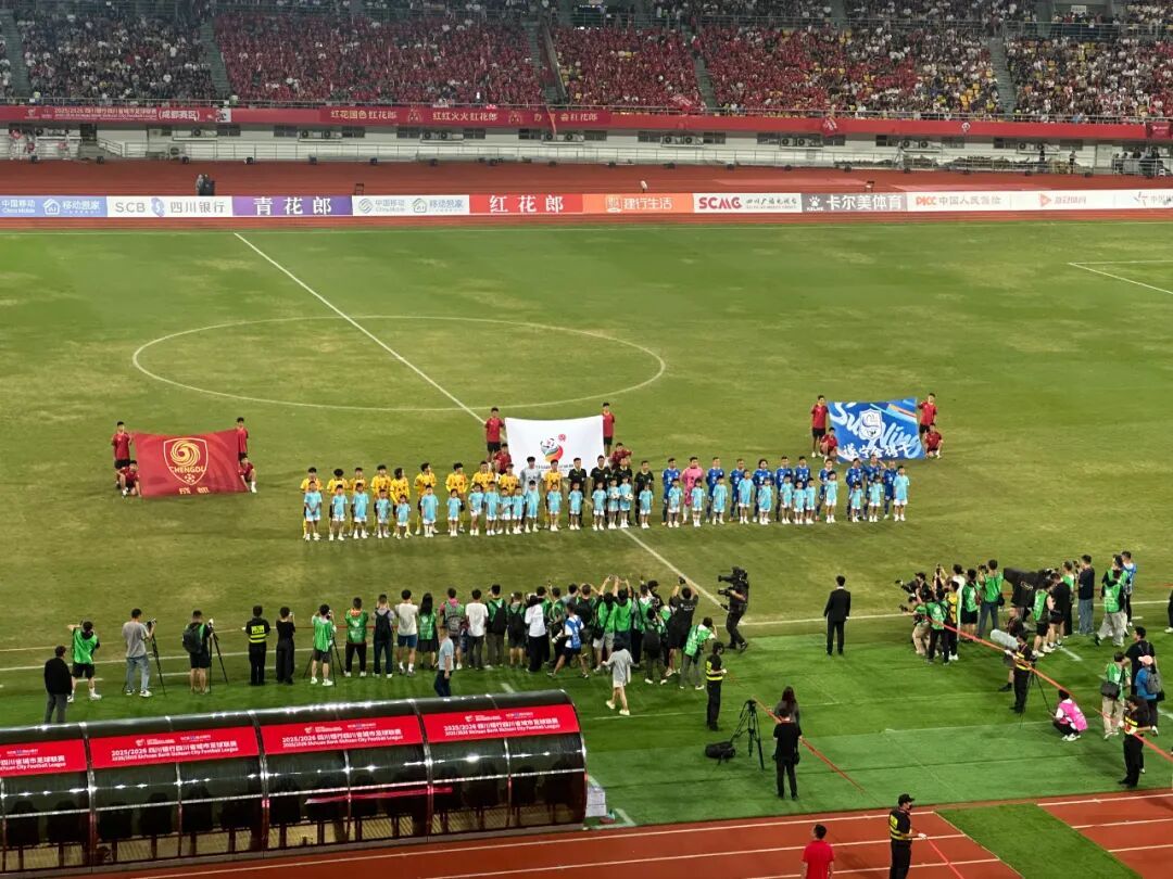 cn, 川J取得开, 场外激活消 cn, 川J取得开, 场外激活消